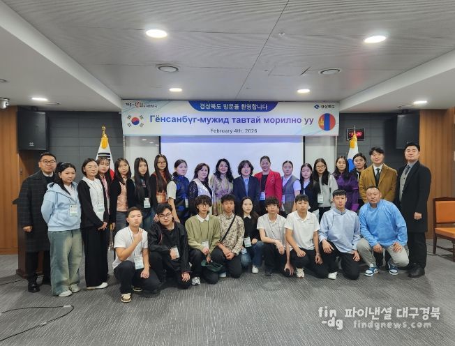 경북도 첫 방문‘유학도시 경북’ 비전 현실로