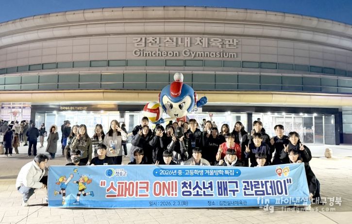 풍성한 원데이 프로그램