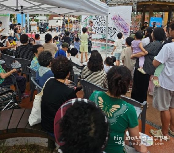 2025년 활력지원사업의 일환으로 진행한 내당희망피움축제 버블쇼 사진(대구서구,골목형상점가 관련사진)