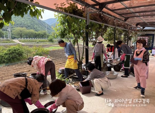 문경향토음식학교 장담그기 행사
