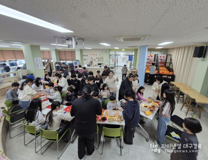 문경시청소년문화의집 청소년운영위원회 기획활동 운영