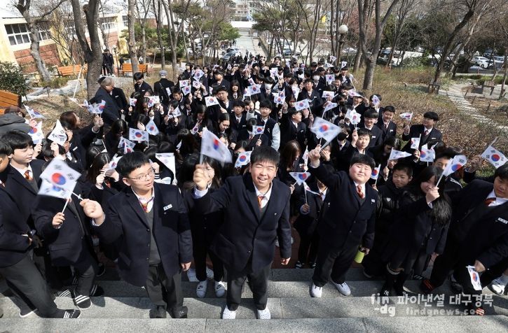 태극기 달기로 배우는 나라사랑 실천교육