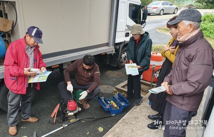 대구시 농업기술센터, 영농철 맞아 농기계 안전교육 실시