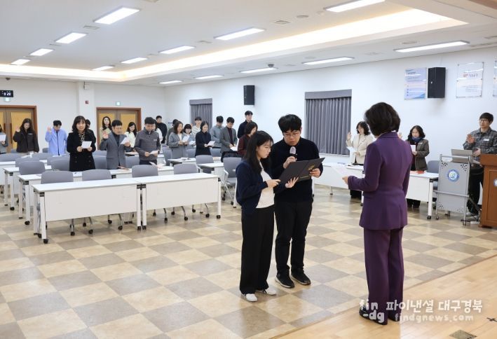 청도교육, 청렴실천 의지