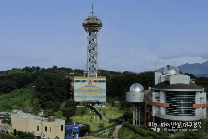 예천천문우주센터 ‘개기월식 공개관측회’ 성료