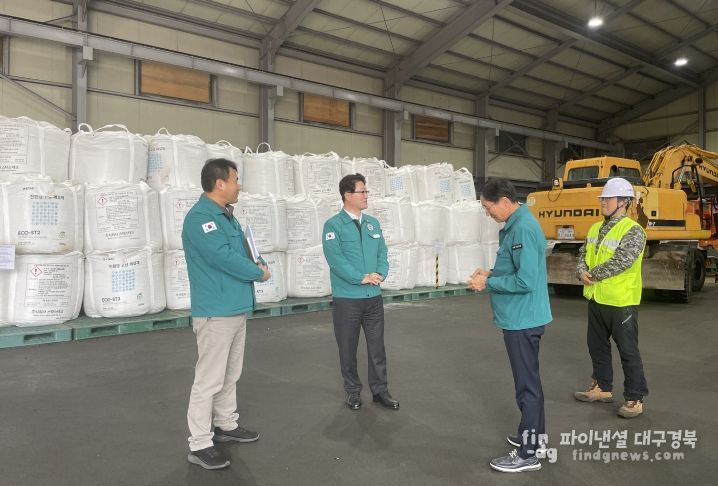 이도형 부시장, 경산시 고위험 작업장 현장 방문