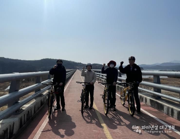 상주 관내 자전거길 안전점검 실시