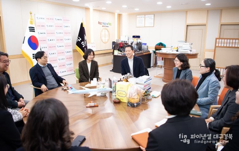 구미시 사회복지협의회·사회복지사협회 신임 회장 취임