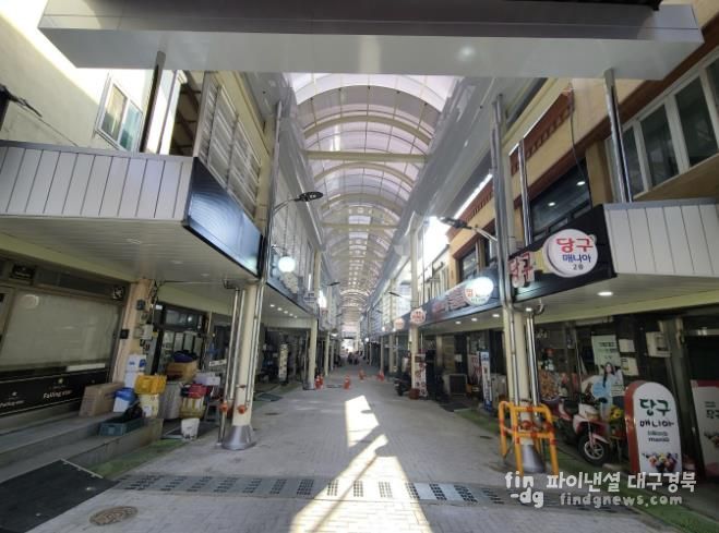 봉화 내성지구 도시재생 뉴딜사업 아케이드 설치 후