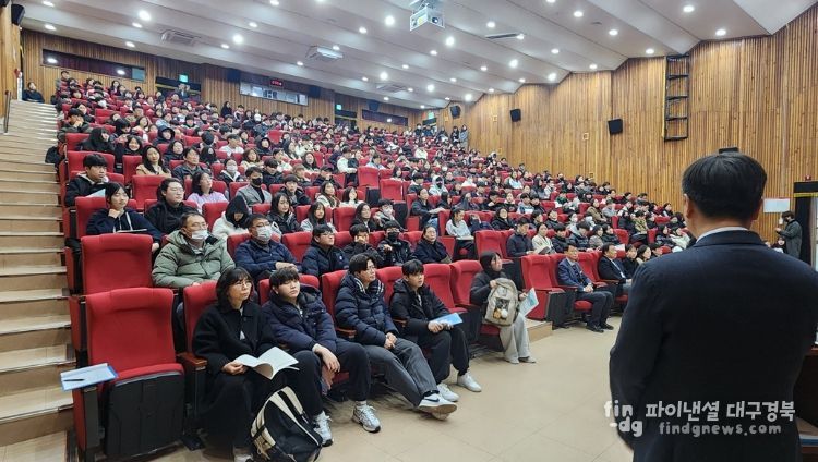 226명의 영재들과 그리는 글로벌 리더의 내일” 영재교육원 개강식