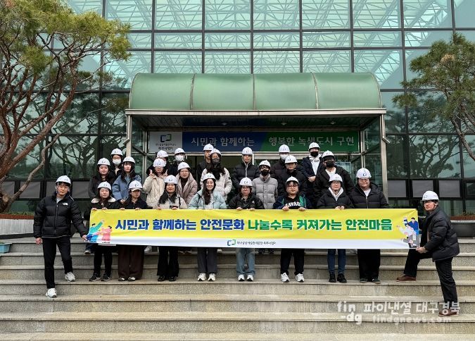 청년 구직자 대상 ‘백스테이지 투어’ 실시