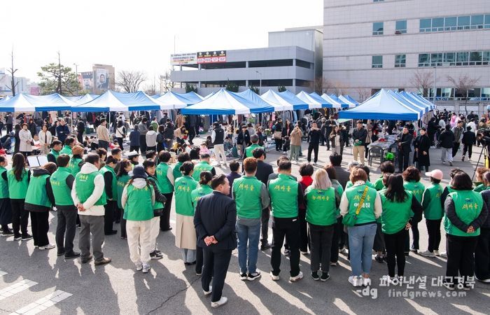구미시, 새마을알뜰벼룩장터 올해 첫 개장…시민 참여 속 성황