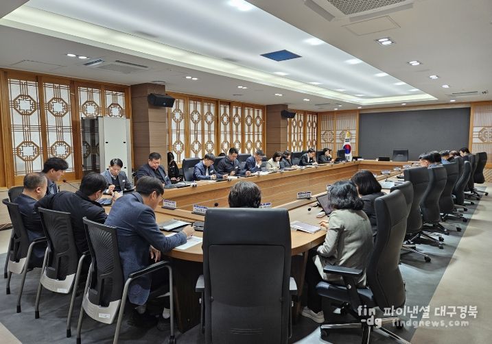 산불대비 주민대피 훈련 및 회의 실시