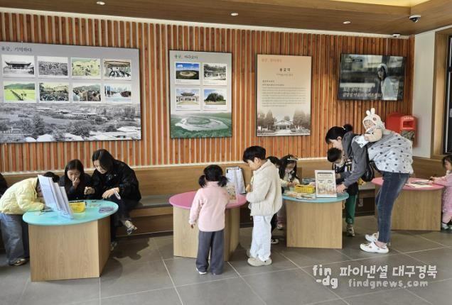 예천군, '용궁역 테마공원 관광 특화 프로그램' 가족 나들이 명소로 '각광'