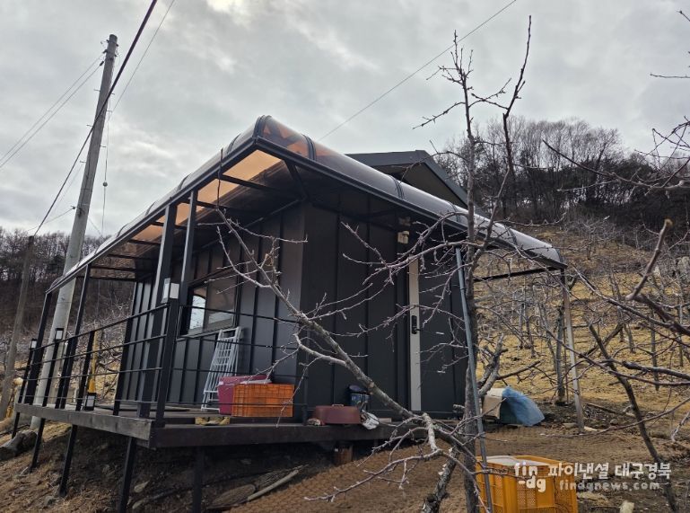 봄철 산불 예방을 위한 농막·체류형쉼터 화재예방 점검