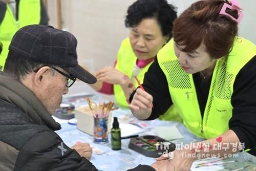 달서구, 어르신 체험형 봉사 프로그램 ‘짬나는 대로 배움교실’ 운영