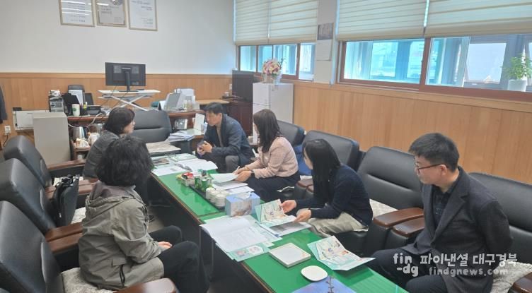 경산시 돌봄통합서비스 ‘현장 중심 점검’ 으로 완성도 높인다!