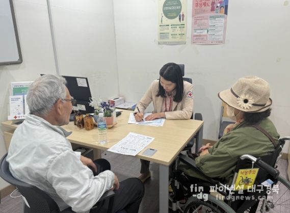 영주시, ‘의료·요양 통합돌봄사업’ 27일부터 본격 시행