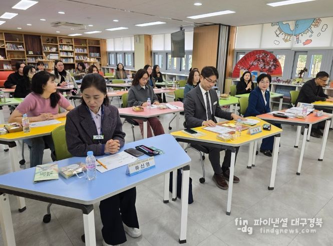 2026 이중언어강사 역량 강화 연수