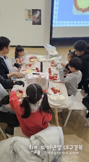 케이크 만들기 원데이 클래스‘에너지아뜰리에’성료