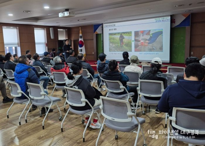 청도군, 현장 중심 안전·보건 순회교육 실시