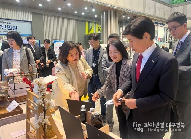 착한 소비, 가치로 이어지다”…달서구, 자활생산품‘하루장터’개최