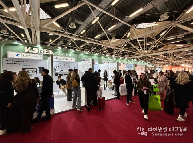 ‘유럽이 주목한 경산의 K-뷰티’, 볼로냐에서 성과