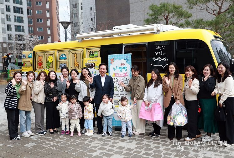 안동시, 찾아가는 장난감도서관 '누리빵빵' 운영 현장 방문