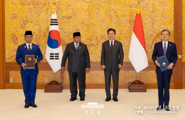 한·인도네시아 양해각서 교환식(청와대)