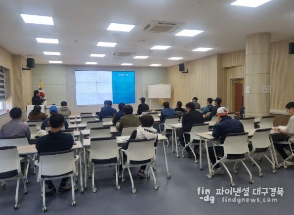 김천시, 농기계 안전교육으로 농업현장 대응력 강화