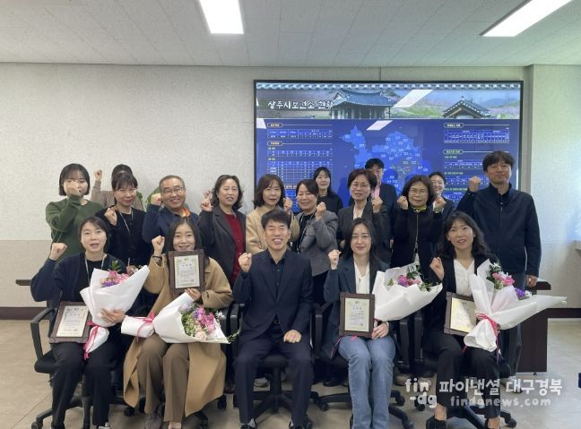 상주시 '제54회 보건의 날' 맞아, 시민 건강 가치 재확인