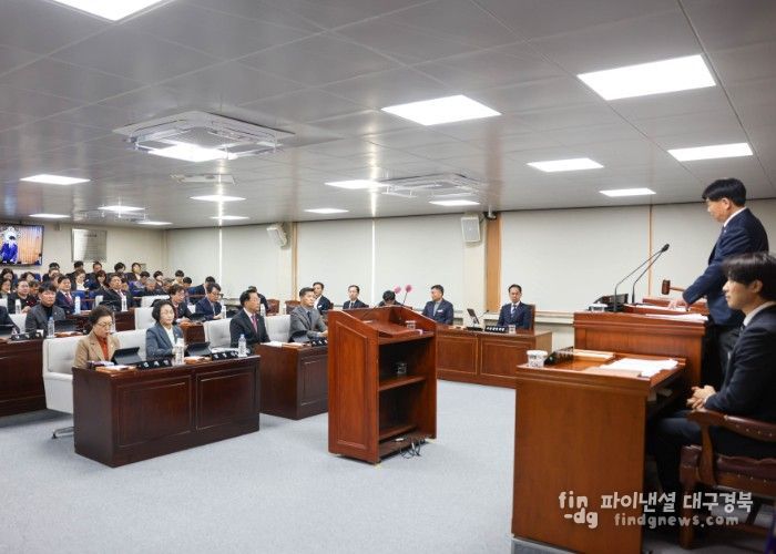 영주시의회, 제300회 임시회 개회