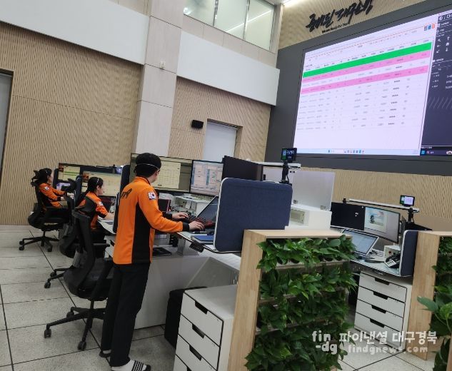 119구급상황관리센터, 관외까지 확대해 이송 성사