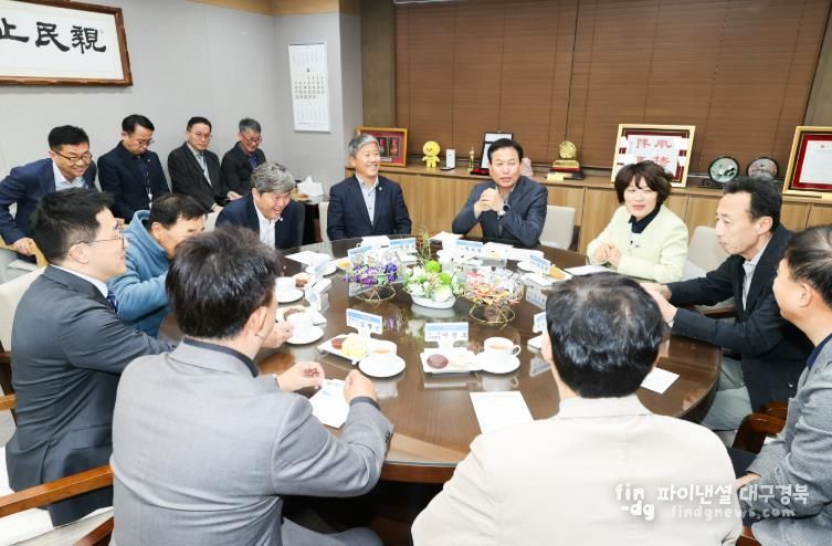 2025회계연도 결산검사위원 위촉식 개최