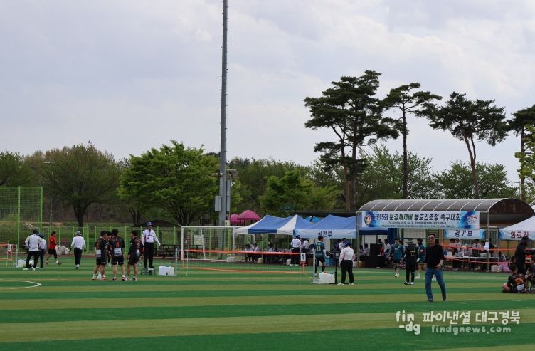 2025 문경시 사진자료(제15회 문경새재배 동호인초청 족구대회)