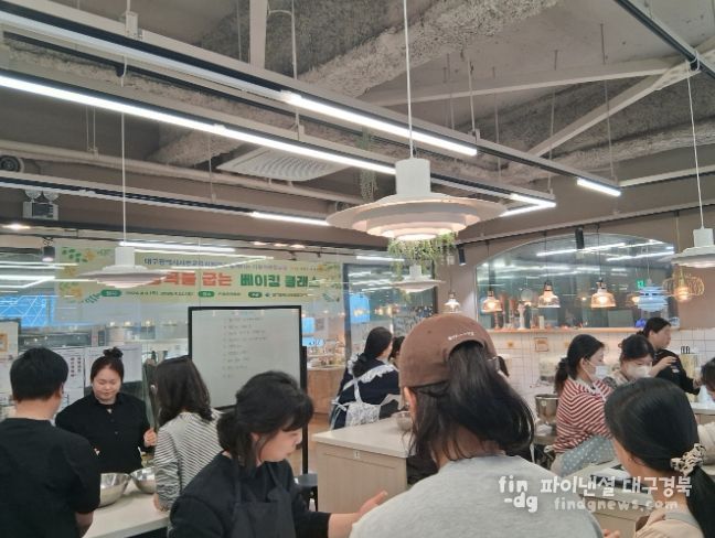 2026년 체험 중심 학부모교육 프로그램