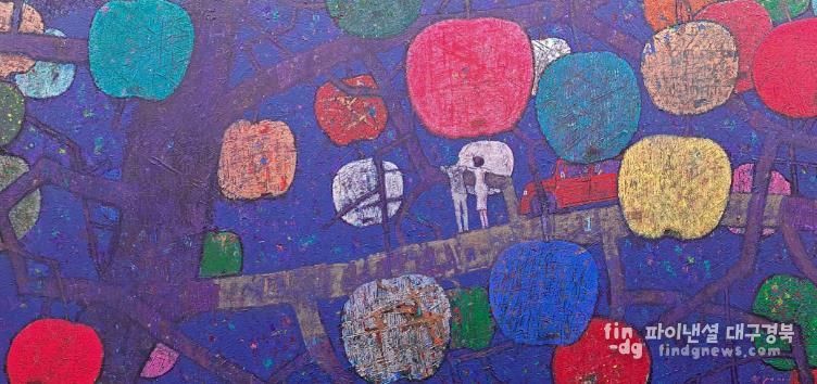 우승우(채색청송)