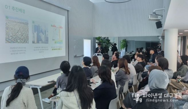 레와 연계한 공간문화 정책을 지속적으로 추진할 계획이다.