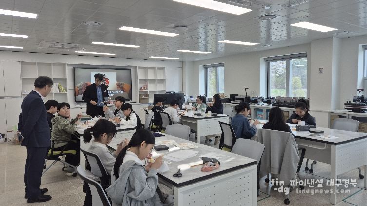 봉화교육지원청, 질문으로 성장하는 미래형 영재교육 운영 시작