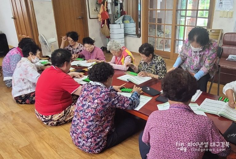 구미, 어르신 평생학습 본격 시동