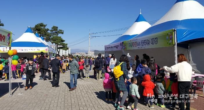 책 읽고 체험도 하고… 영주시 도서관주간 행사 풍성