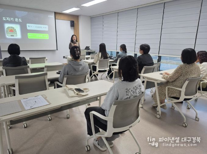 김천 산업단지 근로자 도자기 체험